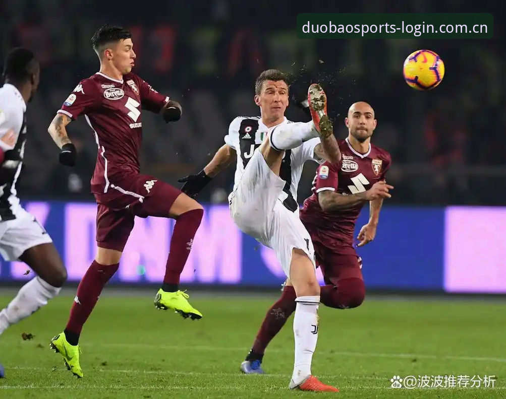 多宝体育最新版本 都灵德比备战全指南:多宝体育平台带你深度解析尤文图斯vs都灵关键战